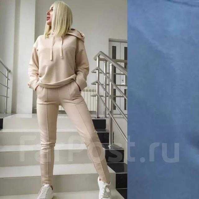 Пошив костюмов из футера на заказ во Владивостоке