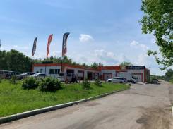 .   .. "G-Energy Service.   4 