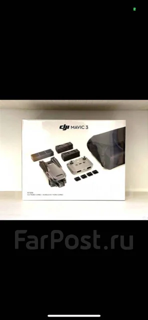 DJI Mavic 3. ��� ����� �� ���������� ����