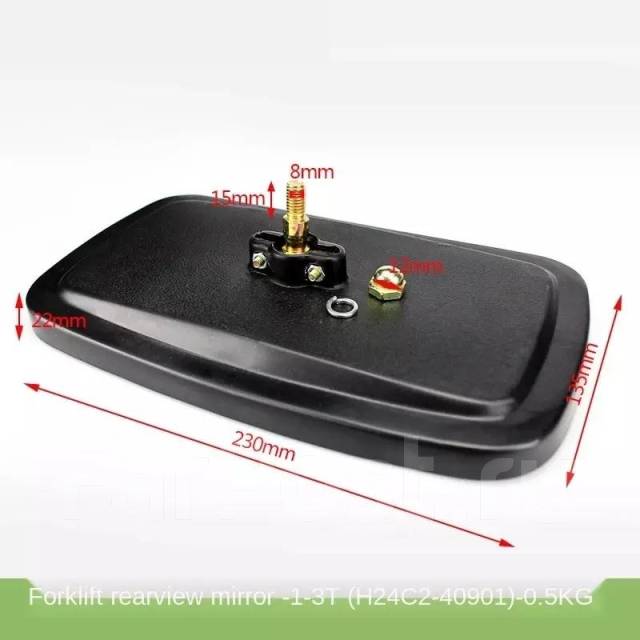 Зеркало заднего вида погрузчик Toyota Komatsu TCM Heli Hangcha Jac ...