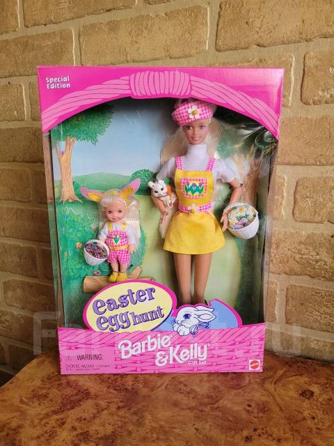 Easter egg hunt store barbie and kelly