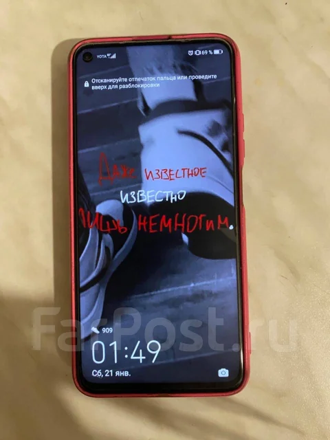Honor 20. �/�, 128 ��, �����, 4G LTE, Dual-SIM, NFC ����