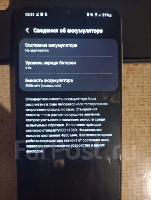 Samsung Galaxy M22. �/�, 128 ��, �����, 3G, 4G LTE, Dual-SIM, ����������, NFC ����