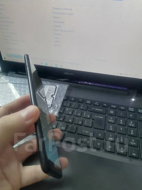 Honor 8C. �/�, 32 ��, ������, 3G, 4G LTE, Dual-SIM ����