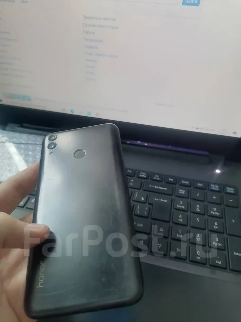 Honor 8C. �/�, 32 ��, ������, 3G, 4G LTE, Dual-SIM ����