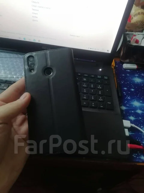 Honor 8C. �/�, 32 ��, ������, 3G, 4G LTE, Dual-SIM ����