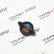 ������ ��������� HTK C-11 1.1 ��/��2 ������� ������ C11 ����