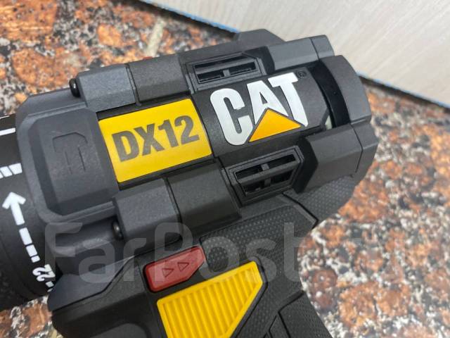 Cat dx 14.2