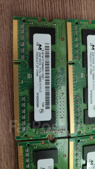 SO-DIMM DDR3L. ����