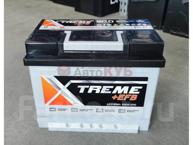 Аккумулятор X-Treme EFB L2.1 60А/ч 650А, прямая (правое), 60 А.ч. 650 А ...
