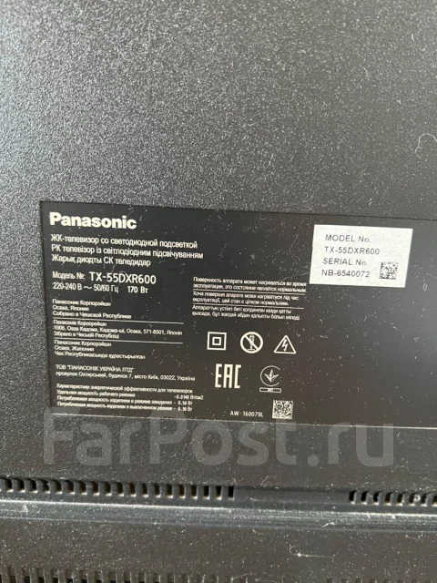 Panasonic. LCD (��) ����