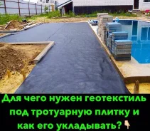 �����������. ��� ����� �� ���������� ����