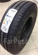 Nokian Hakka Van. ,  