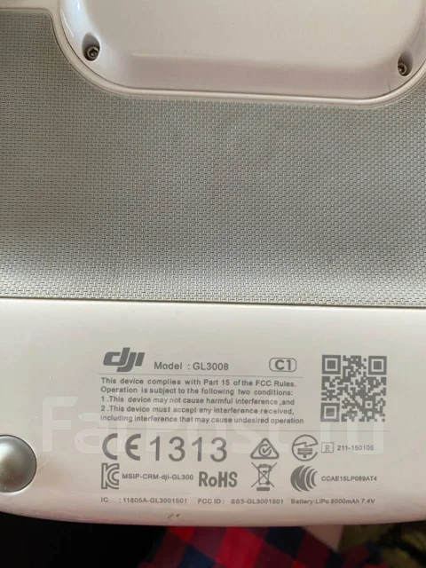 DJI Phantom. � ������� ����