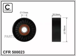 ����� ��� ���������� Caffaro 500023 500023 ����