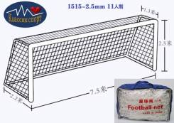 Сетка для мини-футбольных ворот 2.2 мм 030222, Спортстандарт