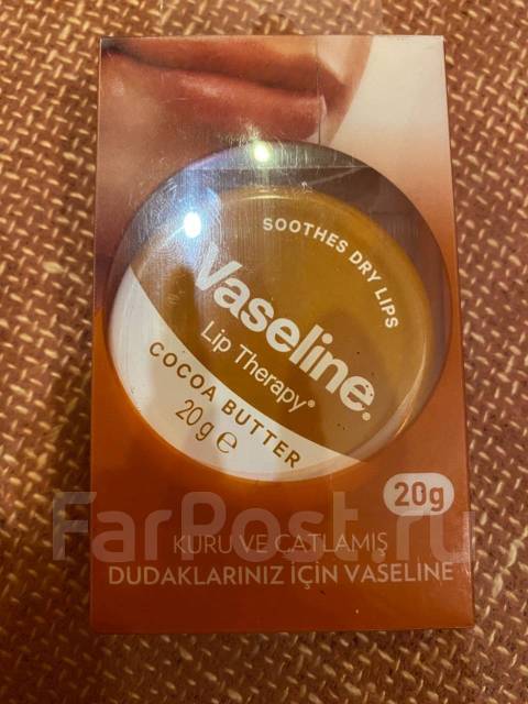 Бальзам для губ Vaseline Lip Therapy - Косметика во Владивостоке