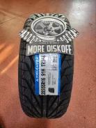 Triangle TR968. ������, ����� ����