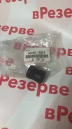 ������ ������������ 90385-16004 ����