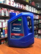 Spectrol. �����������, �����������������, 3,5��. ����