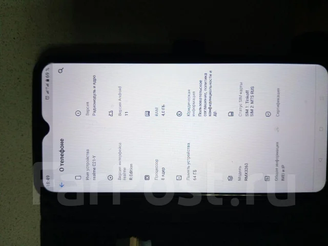 Realme C21. �/�, 64 ��, ������, 3G, 4G LTE, 5G, Dual-SIM, NFC ����