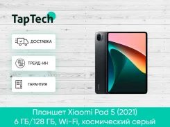 Xiaomi Pad 5 ����