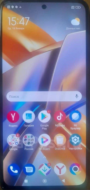Xiaomi Poco M5s. �����, 128 ��, ������, 4G LTE, Dual-SIM, NFC ����
