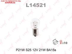 Лампа P21W 12V 21W 7506 L14521 LYNX Lynxauto L14521 L14521 фото