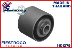 ����������� ������ Hyundai Grand Starex II TQ ���. ����. Fiestroco 11K1379 11K1379 ����
