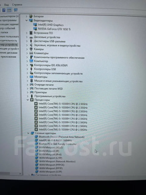 Asus TUF Gaming F17. 17.3", 4,5����, ��� 8 ��, ���� 512���, WiFi: 1, Bluetooth: 1, ����������� �� 5��. ����