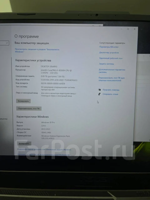 Asus TUF Gaming F17. 17.3", 4,5����, ��� 8 ��, ���� 512���, WiFi: 1, Bluetooth: 1, ����������� �� 5��. ����
