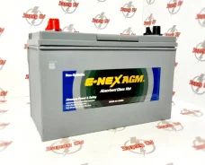 E-NEX. 90��.�., ������, ������������ �����. ��� ����� �� ���������� ����