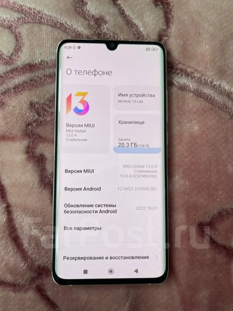 Xiaomi Mi Note 10 Lite. �/�, 128 ��, �����, 4G LTE, Dual-SIM, NFC ����