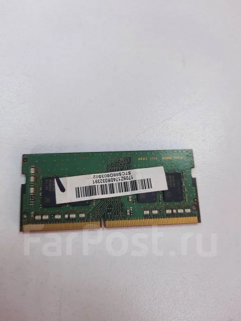 SO-DIMM DDR4. ����