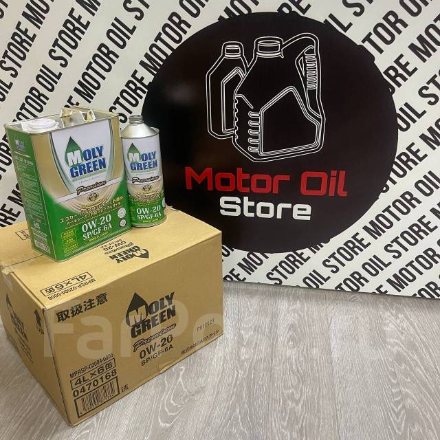 Моторное масло MOLY Green Premium 0W-20 Бесплатная доставка - Моторные ...