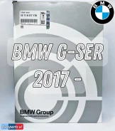 ������������ ��������� ������ ��� BMW G (2017 - �. �. ). 13718691835 13718691835 ����
