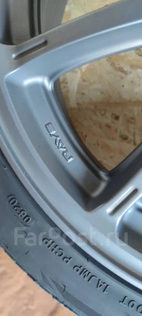 RAYS Gram Lights 57G. 7.5x18", 5x100, ET48, �� 73���. ����
