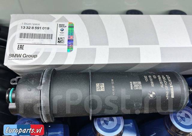 Фильтр топливный BMW G-series, 3 л. 13328591019. Оригинал. Дилерский ...