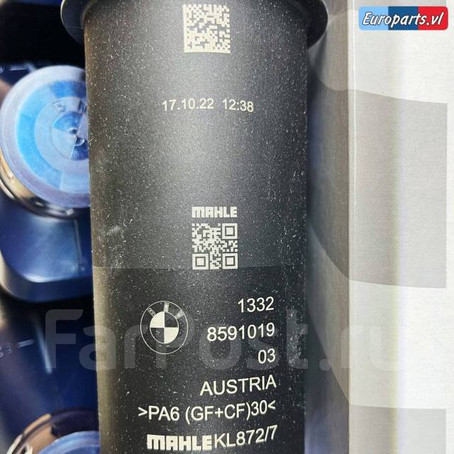 Фильтр топливный BMW G-series, 3 л. 13328591019. Оригинал. Дилерский ...