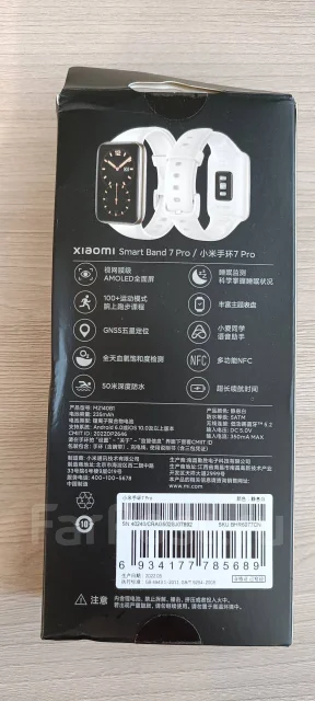 Xiaomi Smart Band 7 Pro ����