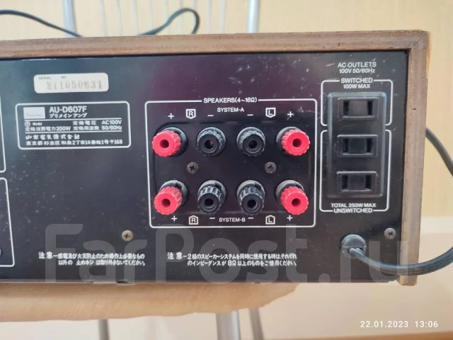 Sansui ����