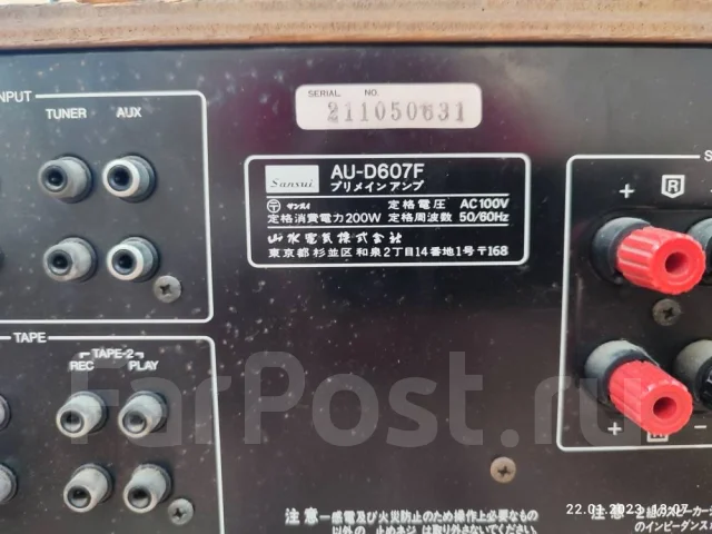 Sansui ����