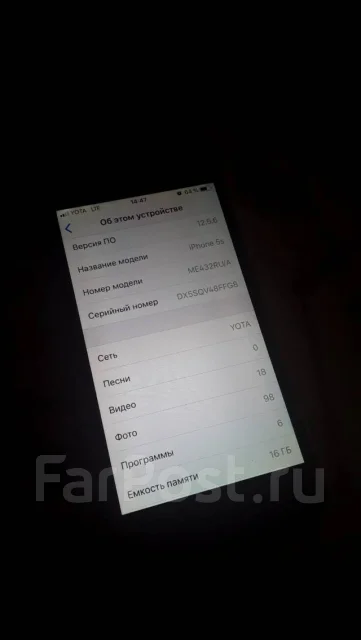 Apple iPhone 5s. �/�, 16 �� ����