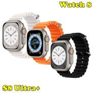 ����� ���� Smart Watch Ultra S8 Ultra Plus + 49mm Apple Watch Series 8. GPS, NFC, IP68 ����