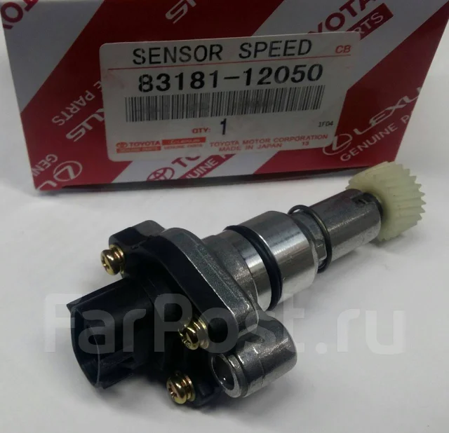 Привод спидометра 83181-12050 (23 зуба ) 2C, 3SFE, 1AZFE, 1Azfse