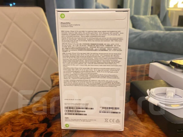 Apple iPhone 14 Pro. �����, 256 ��, ����������, 3G, 4G LTE, 5G, Dual-SIM, NFC ����