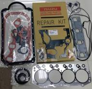 ����������� ��������� 4JG2 Isuzu Metall Isuzu Bighorn, UBS69DW, UBS69GW / 5-87812-915-3, 5-87811-613-0, 5878116130, 5878111171, 5878129153 ����