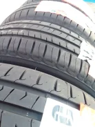 Firemax. ������, 2024 ���, ����� ����