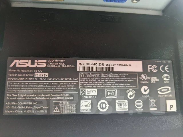 Asus. 17", ���������� �� (LCD, LED, QLED) ����