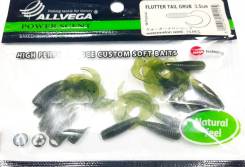   Flutter Tail #3.5 022 Allvega 